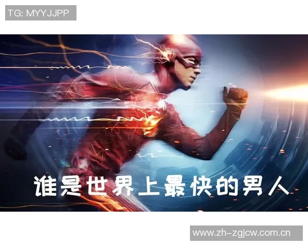 足球明星速度之争谁是绿茵场上最快的闪电侠